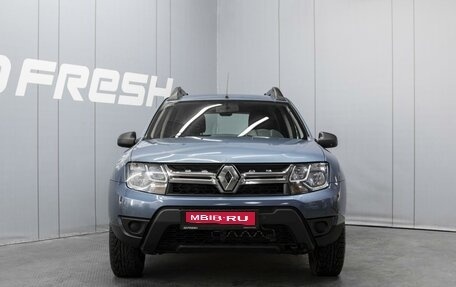 Renault Duster I рестайлинг, 2015 год, 990 000 рублей, 3 фотография