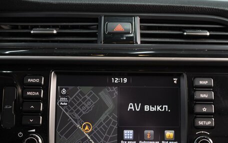 KIA Rio IV, 2020 год, 1 120 000 рублей, 11 фотография