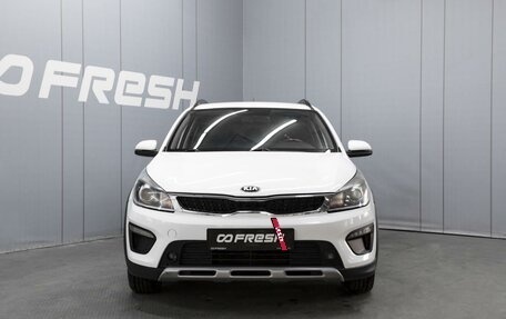 KIA Rio IV, 2020 год, 1 120 000 рублей, 3 фотография