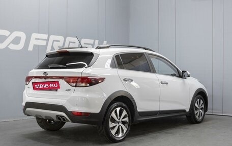 KIA Rio IV, 2020 год, 1 120 000 рублей, 2 фотография