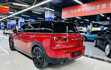 MINI Clubman, 2018 год, 1 777 000 рублей, 5 фотография