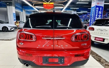 MINI Clubman, 2018 год, 1 777 000 рублей, 6 фотография