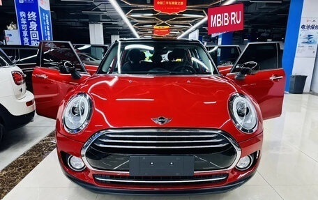 MINI Clubman, 2018 год, 1 777 000 рублей, 9 фотография