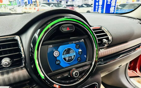 MINI Clubman, 2018 год, 1 777 000 рублей, 24 фотография