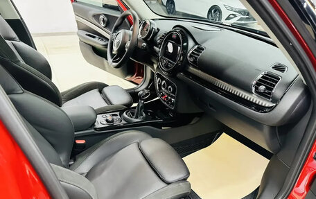 MINI Clubman, 2018 год, 1 777 000 рублей, 23 фотография