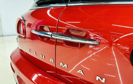 MINI Clubman, 2018 год, 1 777 000 рублей, 21 фотография