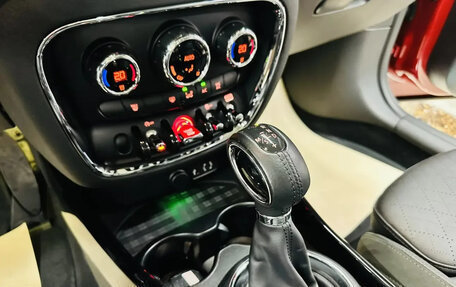 MINI Clubman, 2018 год, 1 777 000 рублей, 30 фотография