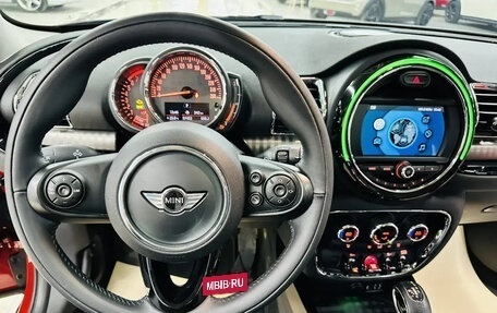 MINI Clubman, 2018 год, 1 777 000 рублей, 29 фотография