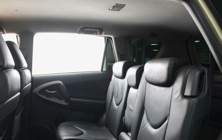 Toyota RAV4, 2008 год, 1 254 000 рублей, 8 фотография