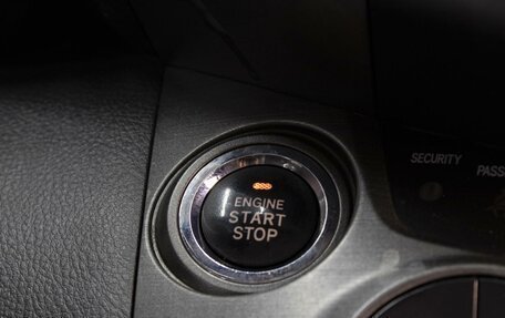 Toyota RAV4, 2008 год, 1 254 000 рублей, 19 фотография