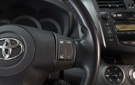 Toyota RAV4, 2008 год, 1 254 000 рублей, 16 фотография