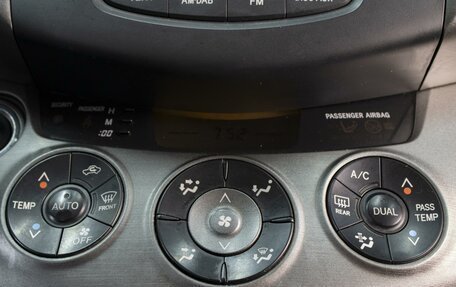 Toyota RAV4, 2008 год, 1 254 000 рублей, 20 фотография