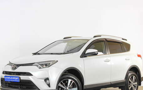 Toyota RAV4, 2019 год, 2 599 000 рублей, 4 фотография