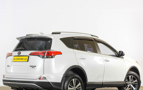 Toyota RAV4, 2019 год, 2 599 000 рублей, 7 фотография