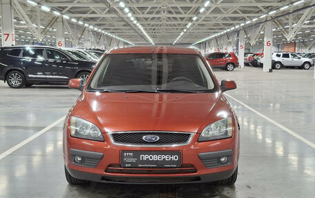 Ford Focus II рестайлинг, 2007 год, 450 000 рублей, 2 фотография