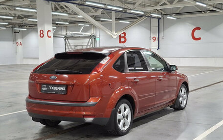 Ford Focus II рестайлинг, 2007 год, 450 000 рублей, 6 фотография