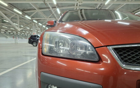 Ford Focus II рестайлинг, 2007 год, 450 000 рублей, 21 фотография