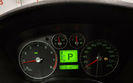 Ford Focus II рестайлинг, 2007 год, 450 000 рублей, 16 фотография