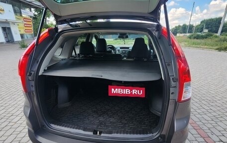 Honda CR-V IV, 2014 год, 1 750 000 рублей, 5 фотография