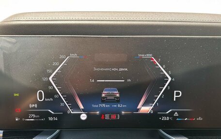 BMW 7 серия, 2025 год, 15 190 000 рублей, 13 фотография