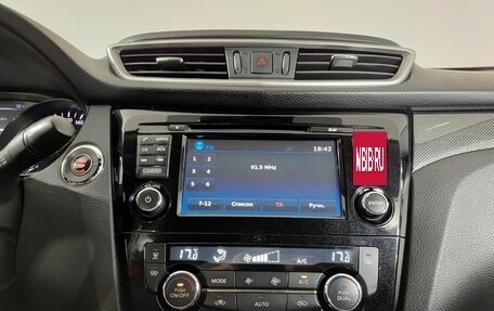 Nissan X-Trail, 2017 год, 1 670 000 рублей, 18 фотография