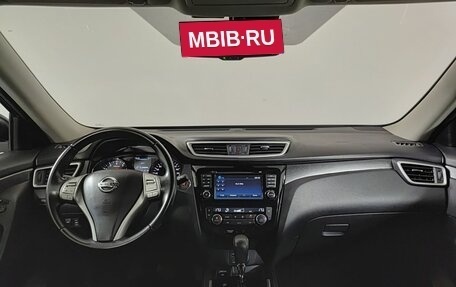 Nissan X-Trail, 2017 год, 1 670 000 рублей, 17 фотография