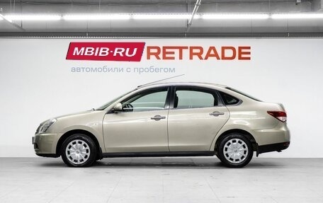 Nissan Almera, 2015 год, 650 000 рублей, 9 фотография