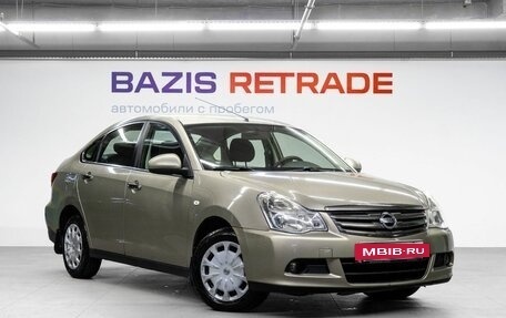Nissan Almera, 2015 год, 650 000 рублей, 4 фотография
