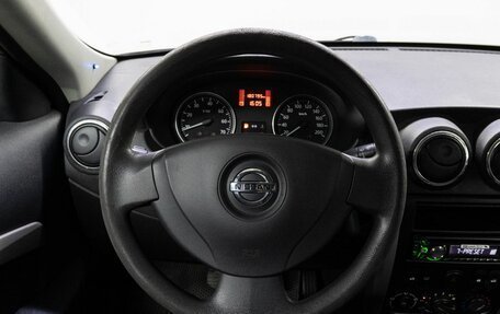 Nissan Almera, 2015 год, 650 000 рублей, 19 фотография