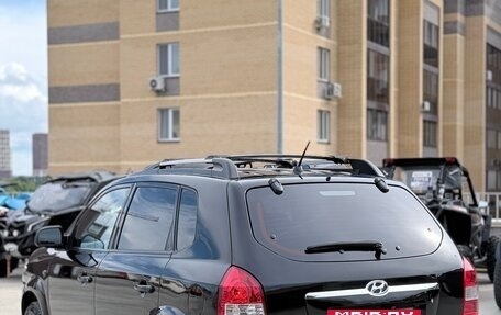 Hyundai Tucson III, 2007 год, 729 000 рублей, 2 фотография