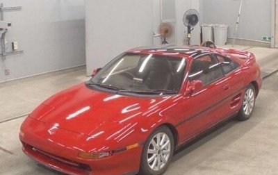 Toyota MR2, 1989 год, 2 025 000 рублей, 1 фотография