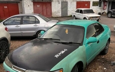 Toyota Corolla, 1994 год, 140 000 рублей, 1 фотография