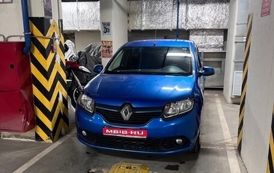 Renault Sandero II рестайлинг, 2016 год, 500 000 рублей, 1 фотография