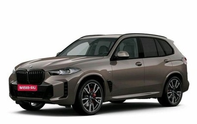 BMW X5, 2026 год, 17 600 000 рублей, 1 фотография