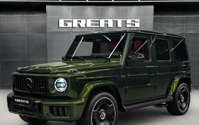 Mercedes-Benz G-Класс AMG, 2026 год, 33 300 000 рублей, 1 фотография