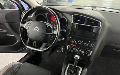 Citroen C4 II рестайлинг, 2012 год, 579 000 рублей, 12 фотография
