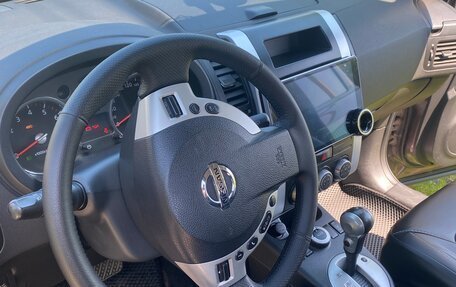 Nissan X-Trail, 2010 год, 1 200 000 рублей, 6 фотография