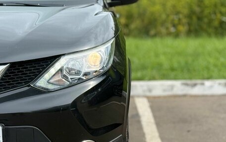 Nissan Qashqai, 2016 год, 1 650 000 рублей, 5 фотография