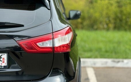 Nissan Qashqai, 2016 год, 1 650 000 рублей, 11 фотография