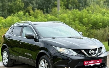 Nissan Qashqai, 2016 год, 1 650 000 рублей, 3 фотография