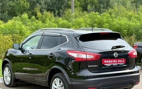 Nissan Qashqai, 2016 год, 1 650 000 рублей, 7 фотография