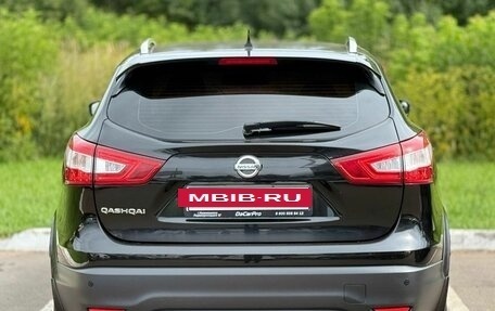 Nissan Qashqai, 2016 год, 1 650 000 рублей, 8 фотография