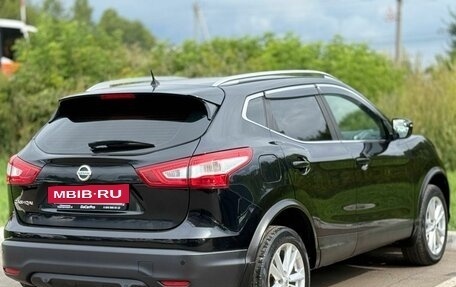Nissan Qashqai, 2016 год, 1 650 000 рублей, 12 фотография