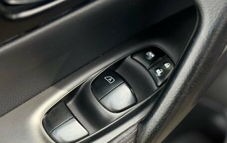 Nissan Qashqai, 2016 год, 1 650 000 рублей, 14 фотография