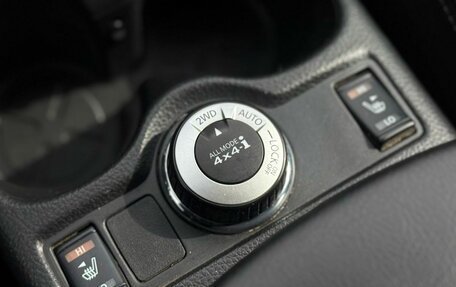 Nissan Qashqai, 2016 год, 1 650 000 рублей, 23 фотография