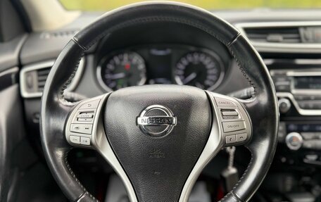 Nissan Qashqai, 2016 год, 1 650 000 рублей, 28 фотография