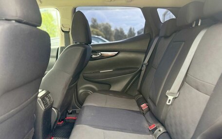 Nissan Qashqai, 2016 год, 1 650 000 рублей, 26 фотография