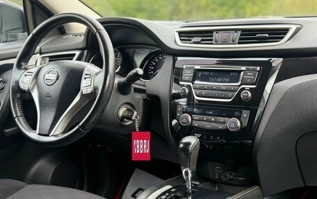 Nissan Qashqai, 2016 год, 1 650 000 рублей, 31 фотография