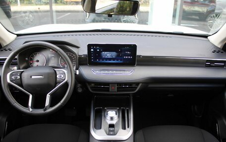 Haval Jolion, 2025 год, 2 202 100 рублей, 11 фотография