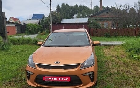 KIA Rio IV, 2017 год, 1 250 000 рублей, 5 фотография